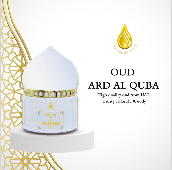 Al Mas Ard Al Quba Bakhoor 60 Grams