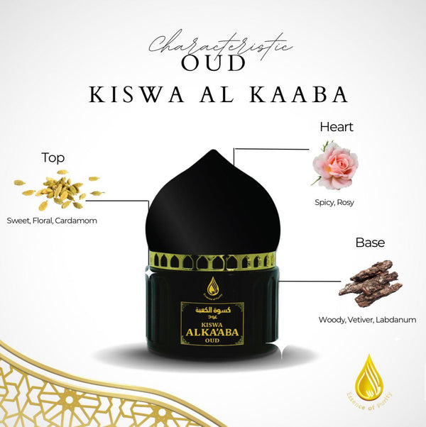 Al Mas Oud Kaa'Ba Bakhoor 60 Grams