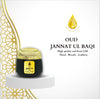 Al Mas Jannat Al Baqie Bakhoor 40 Grams