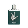 Amaran Kafu Al Nasr EDP For Men 100 ML