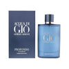 Giorgio Armani Acqua di Giò Profondo perfume bottle and packaging on a white background