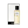 Chanel Gardenia EDP For Women 75ML