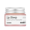 Cosrx Ceramide Lip Butter Sleeping Mask 20 Grams