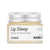Cosrx Propolis Lip Sleeping Mask 20 Grams