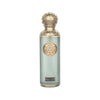 Gissah Imperial Valley EDP For Unisex 200 ML