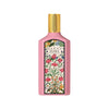 Gucci Flora Gorgeous Gardenia EDP For Women 100 ML