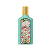 Gucci Flora Gorgeous Jasmin EDP For Women 100ML