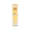 Gulf Orchid Maison Asrar Soirée EDP For Women 110 ML