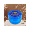 Hamidi Al Ghali Bakhoor 40 Grams