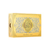 Hamidi Al mas Tablet Bakhoor 12 Pieces