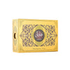 Hamidi Aqeeq Tablet Bakhoor 12 Pieces