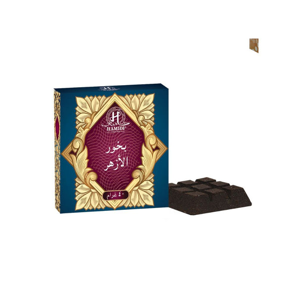 Hamidi Chocolate Al Azhar Bakhoor 40 Grams