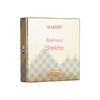 Hamidi Chocolate Sheikha Bakhoor 40 Grams