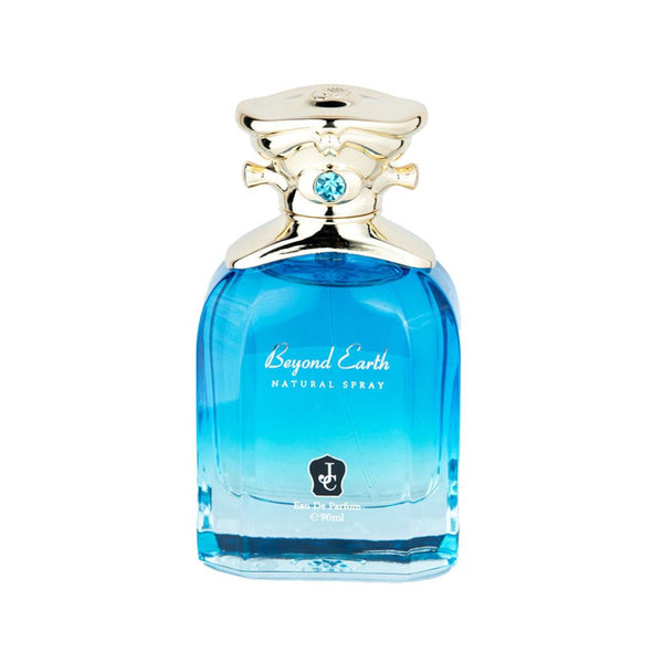 Blue perfume bottle with gold cap on a white background