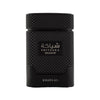Khadlaj Shiyaaka Shadow EDP For Men 100 ML
