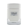 Khadlaj Shiyaaka Snow EDP For Men 100 ML