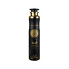 Lattafa Asad Air Freshener 300 ML