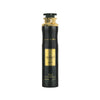 Lattafa Ejaazi Air Freshener 300 ML
