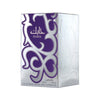 Lattafa Habik EDP For Men 100 ML