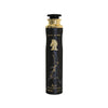 Lattafa Maahir Air Freshner 300 ML