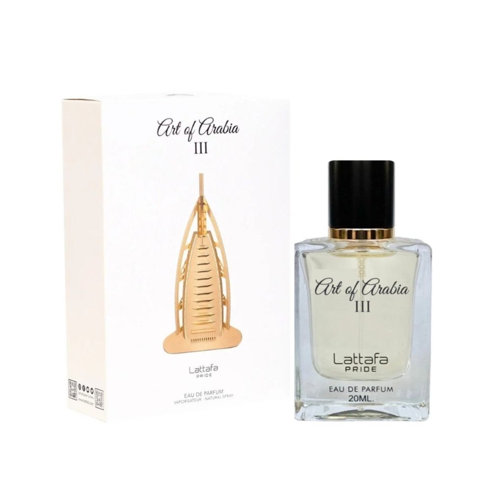香水(男性用) Lattafa Art of Arabia III Lattafa Art of Arabia III – Perfume Shop