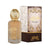 Lattafa Pure Oudi Hair Mist For Unisex 50 ML