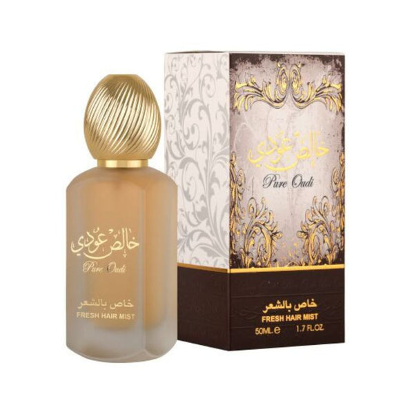Lattafa Pure Oudi Hair Mist For Unisex 50 ML