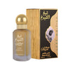 Lattafa Sheikh Al Shuyukh Luxe Hair Mist For Unisex 50 ML