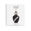 Niche Emarati Al Dana EDP Miniature For Unisex 20 ML