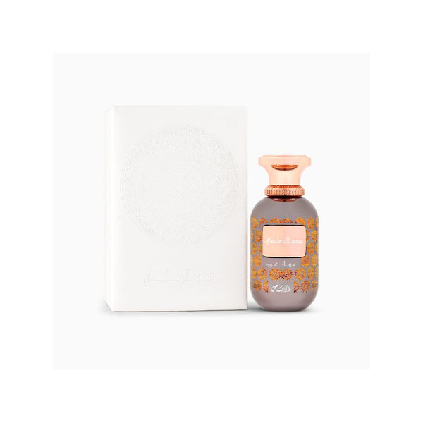 Rasasi Lamaan - Musk Oud EDP For Unisex 100 ML