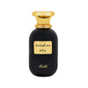 Rasasi Somow Al Rasasi Ma'ali EDP for Unisex 100 ML