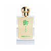 Stella Dustin Dynasty Nara EDP For Men 75 ML