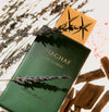 Swiss Arabian Shaghaf Oud Royale EDP For Unisex 75 ML