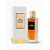 Rasasi Oud Al Huyam EDP For Unisex 200 ML