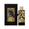 Zimaya Royal Leather EDP For Men 100 ML