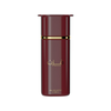 Ahmed Al Maghribi Muzn EDP For Unisex 100 ML