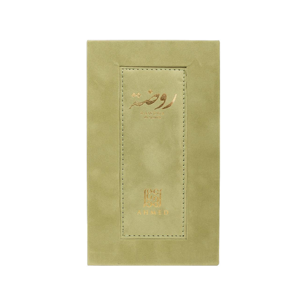 Ahmed Al Maghribi Rawdha EDP For Unisex 50 ML