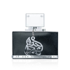 Lattafa Al Dur Al Maknoon Silver EDP For Men 100 ML