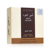 Lattafa Ameer Al Oud EDP For Men 100 ML with Deo Spray