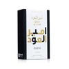 Lattafa Ameer Al Oudh Intense EDP For Men 100 ML