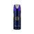 Lattafa Blue Oud Deo For Unisex 200 ML