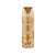 Lattafa Oud Mood Deo For Unisex 200 ML
