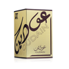 Lattafa Oudain EDP For Unisex 100 ML