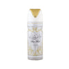 Lattafa Pure Musk Deo For Unisex 200 ML