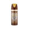 Lattafa Pure Oudi Deo For Unisex 200 ML