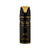 Lattafa Raghba For Men Deo 200 ML