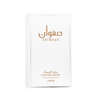 Lattafa Safwaan Lauture Musk EDP For Unisex 100 ML