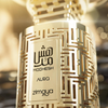 Zimaya Modhesh Aura EDP For Men 100 ML
