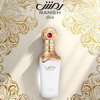 Zimaya Ramsh Femme EDP For Women 100 ML